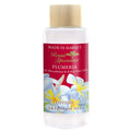 Royal Hawaiian Plumeria Body Lotion - 2.0 fl. oz.