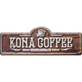 Hawaiian Style Heavy Gauge Steel Wall Sign Kona Coffee 16'W x 5.5'H